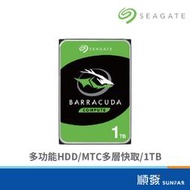 Seagate 希捷 【BarraCuda新梭魚】3.5吋 1TB 256M 7200R 3年保 桌機碟 (ST100