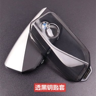 CHETAI | Transparent Car Key Cover For BMW X1 2023-2026