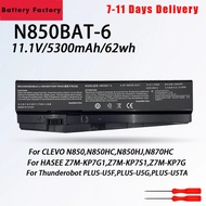 N850BAT-6 Laptop Battery For Clevo N850 N850HC Z6-KP5GT Z7M-KP7G1 T58-T1 T6TI N870HJ T58-T1 T58-T2s 