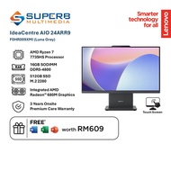 Lenovo IdeaCentre All in One F0HR009XMI (AMD Ryzen™ 7 7735HS, 16GB RAM, 512GB SSD, 24" inch (Touch),