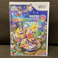 領券免運 Wii 中文版 瑪利歐派對9 Mario Party 瑪莉歐派對 馬力歐派對 遊戲 329 V274