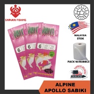 ALPINE Sabiki Apollo 87 Hook Size 6, 8, 9, 16 Fishing Hook Fishing Rig Sabiki Rig Apollo Hook Sabiki