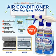 [Bundle of 2]  Aircon Cleaning Spray / One bottle sufficient for 2 unit 1 BOTTLE= 500ML