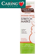 CARiNG Palmer's Cocoa Butter Stretch Mark Cream (125g)