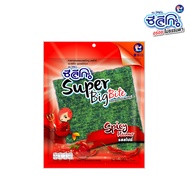 ซีลีโกะ Super Big Bite สาหร่ายอบกรอบแผ่นใหญ่ รส สไปซี่ (ขนาด 50 กรัม)