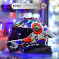 Helmet CYRIL R1 PRO ZIXA GREY