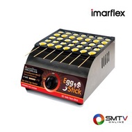 IMARFLEX เตาปิ้งย่างถาดหลุม(สำหรับปิ้งไข่นกกระทา) 650W รุ่น IF-042 ดำ