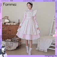 Reverse:1999 cos Voyager Maid attire cosplay Daily clothing set for women
