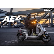 ZEEHO AE4 -  Electric Vehicle (EV Bike) Motor Elektrik