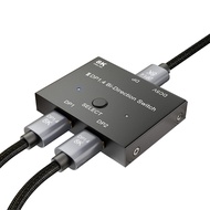 DisplayPort 1.4 for PC Laptop Monitor Gaming TV 2-In-1-Out Video Converter Switch Box 8K@ 30Hz 4K@ 1