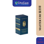MASTER URI 猫须草 + 西藏虫草,有效天然降尿酸,消炎止痛,补肾护肾,减少夜尿,尿泡,降低血(15 Sachets)【Big event】