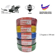 SIRIM Approved - **Pro Intense** 2.5mm PVC Insulated Copper Cable - 100meter/coil