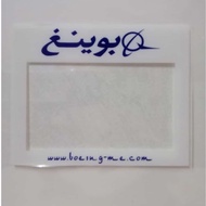 Sticker Roadtax Malaysia Cantik Gebu Kuat Bmw Airlines Aviation Kurus Kopi Jamu Sticker