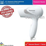 Panasonic Hair Dryer ND11 Hair Dryer (400 Watts) White