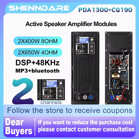 ShennDare PDA1300+CQ190 Professional DSP Speaker Power Amplifier Module 2x400W 8OHM DJ Subwoofer Boa