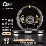Suitable for New Old Model Audi A3A4A5A6A7 Q2Q3Q5Q7S3S4S6TT Carbon Fiber Steering Wheel Modified W