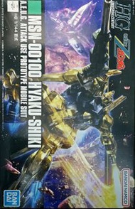Bandai HG 1/144 MSN-00100 百式