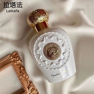 Light luxury perfume OpulentOud luxurious oud musk azure flo轻奢香水OpulentOud豪华乌木麝香蔚蓝男女花香留香持久经典1.10