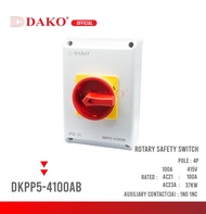 DAKO สวิทช์ลูกบิดกันน้ำแบบมีกล่อง DKPP5-4100AB