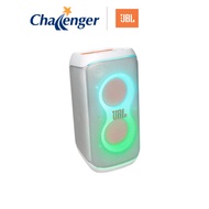 JBL Partybox Club 120 Party Speaker White