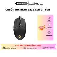 Logitech G102 Gaming Mouse - Black (Gen 2) RGB - Macro customization - Receive G Hub App