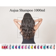 MILBON Aujua Shampoo 1000ml