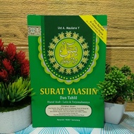 BGN1 Terjemah surat Yasin yaasiin dan tahlil huruf Arab latin besar