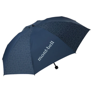 Montbell Reflec Trekking Umbrella Black White - Night (172g 98cm Opened)