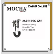 🆕MOCHA🔥 Stainless Steel Two Way Bidet Gun Metal M3119SS-GM