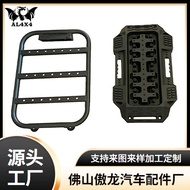 Applicable2019-2024New Jimny jimny JB74Modification Accessories Side Expansion Frame Escape Board