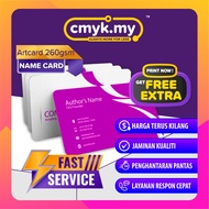 [HARGA CETAK] Business Card / Name Card / Bisnes card / Loyalty Card Art Card 260gsm (HARGA PRINTING