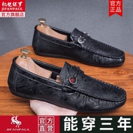 kasut loafer lelaki kasut loafer lelaki star Kasut lelaki satu kaki 2025 gaya baru loafer kasut kasu