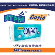 Cutie Compact Toilet Roll Twin Ply Tissue Roll 10 Rolls