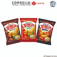 [Lotte] Popping Corn Chips 72g/ Korean Kokalcorn Chips/ Corn Snack/  Korean Snack/ Goggal Corn