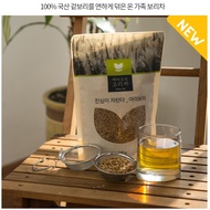 Korean BARLEY TEA _ Organic BARLEY Tea 500g