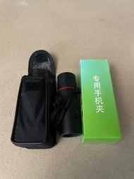 望遠鏡連手機夾
