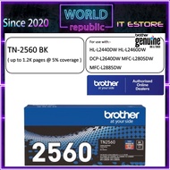 Original Brother Toner TN2560 TN-2560 TN2560XL TN-2560XL TN2560XXL TN-2560XXL 2560 DR2560 DR-2560 DR
