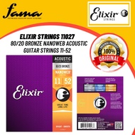 [FAMA]Elixir Strings 11027 80/20 Bronze Nanoweb Acoustic Guitar Strings 11-52 (Elixir 11027)