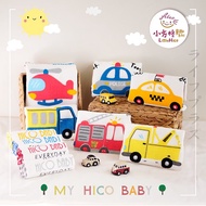 Traffic Square Scarf-27x27cm-4 Pieces X 1 Pack