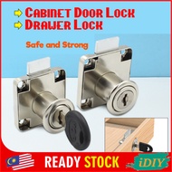 Cold Rolled Steel 138-22 Desk Drawer Lock Office Cabinet Lock Furniture Drawer Lock 136-22 Drawer Lo