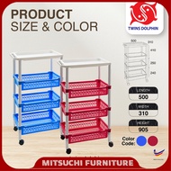 Twins Dolphin 4 Layers Plastic Trolley Storage Rack
