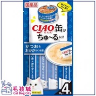 INABA - 49/87#8 CIAO 肉泥餐包 缶系列 鰹魚+鰹魚乾 (14g x 4) 貓小食 #SC-353