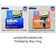 Gillette® Proglide Shield 4 or 8 Cartridges ใบมีดโกน ยิลเลตต์ โปรไกลด์ Fusion5 ProShield