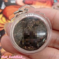 阿贊洗蒙 狠貨 千0咩霸🥰🥰🥰