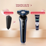 Máy cạo râu điện Philips S3608 công nghệ sạc nhanh cạo khô và ướt hàng chính hãng quà tặng cho nam