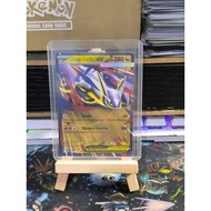 Pokemon TCG Mega Evolution Mega Latias ex 100/132 w/ Toploader