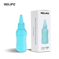 (Combo of 2 bottles) Relife TB1 needle tip solution bottle yellow/blue