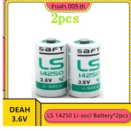 แบตเตอรี่หลัก 3.6V SAFT 14250 LS14250 1/2 AA 1/2AA LS14250 สําหรับมิเตอร์อุปกรณ์อิเล็กทรอนิกส์ 2-20 