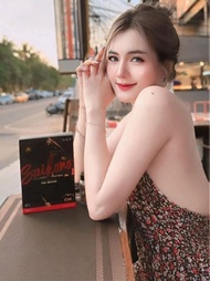 ไซโกโนะคอลลาเจน  SAIKONO COLLAGEN