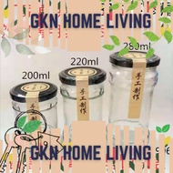 280ML Glass Jar Mini Bottle Storage Container For Wedding Event Door Gift Botol Kaca Glass Jar